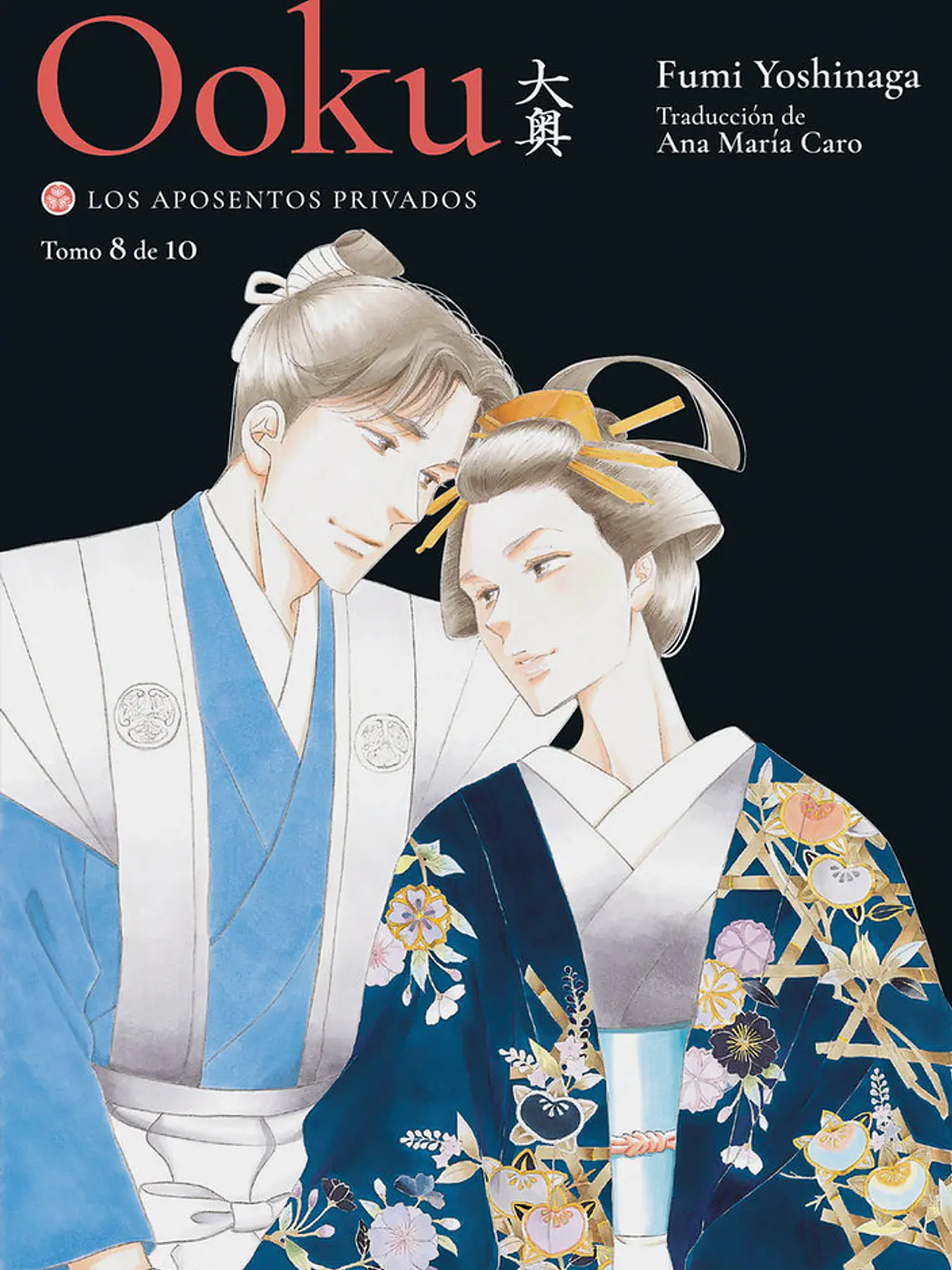 [RESERVA] Ōoku: Los Aposentos Privados 08 1
