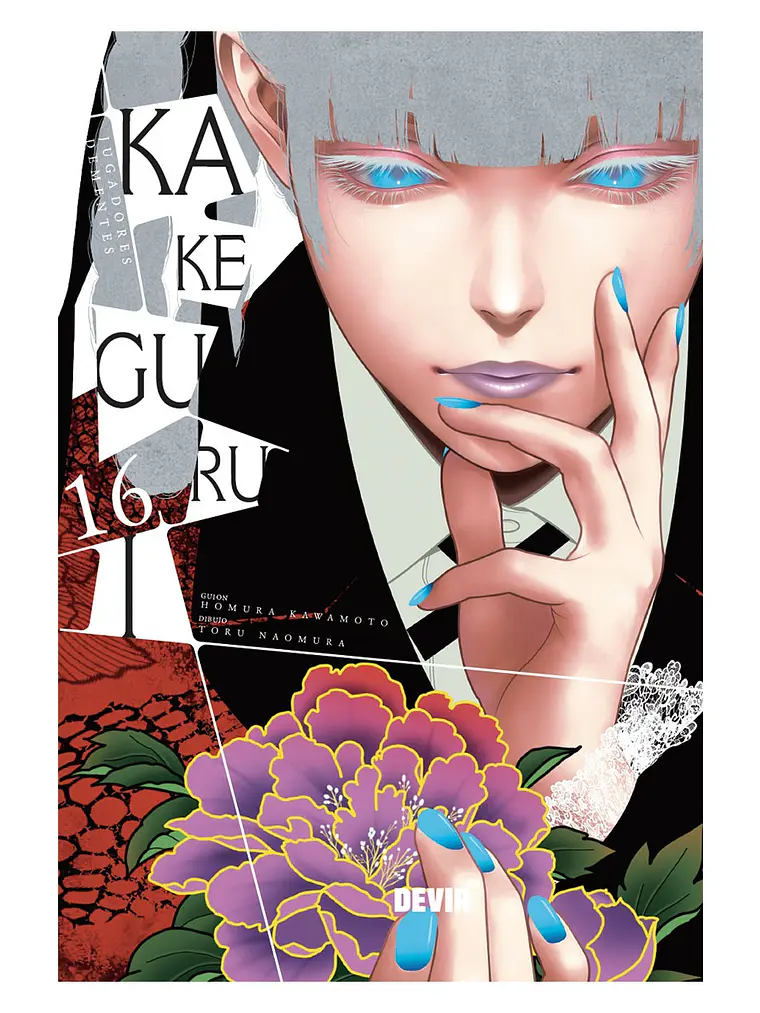 [RESERVA] Kakegurui: Jugadores dementes 16 1