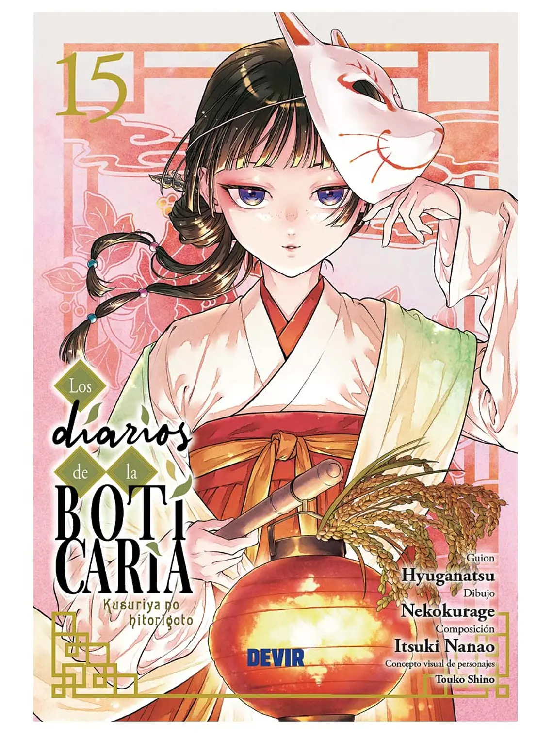 [RESERVA] Los diarios de la boticaria 15 1