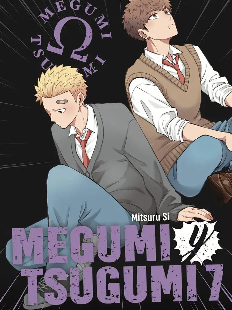 [RESERVA] Megumi y Tsugumi 07 1