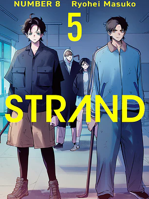 [RESERVA] Strand 05