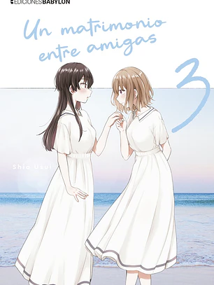 [RESERVA] Un matrimonio entre amigas 03