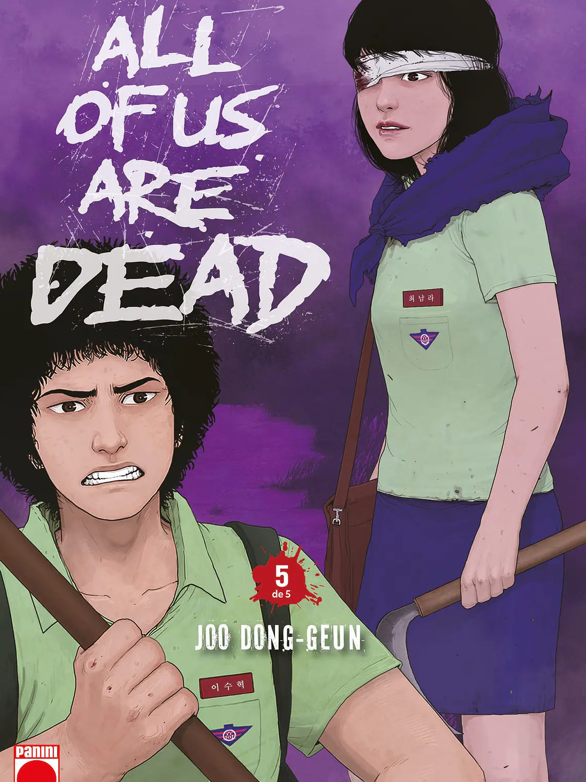 [RESERVA] All of us are dead 05 1