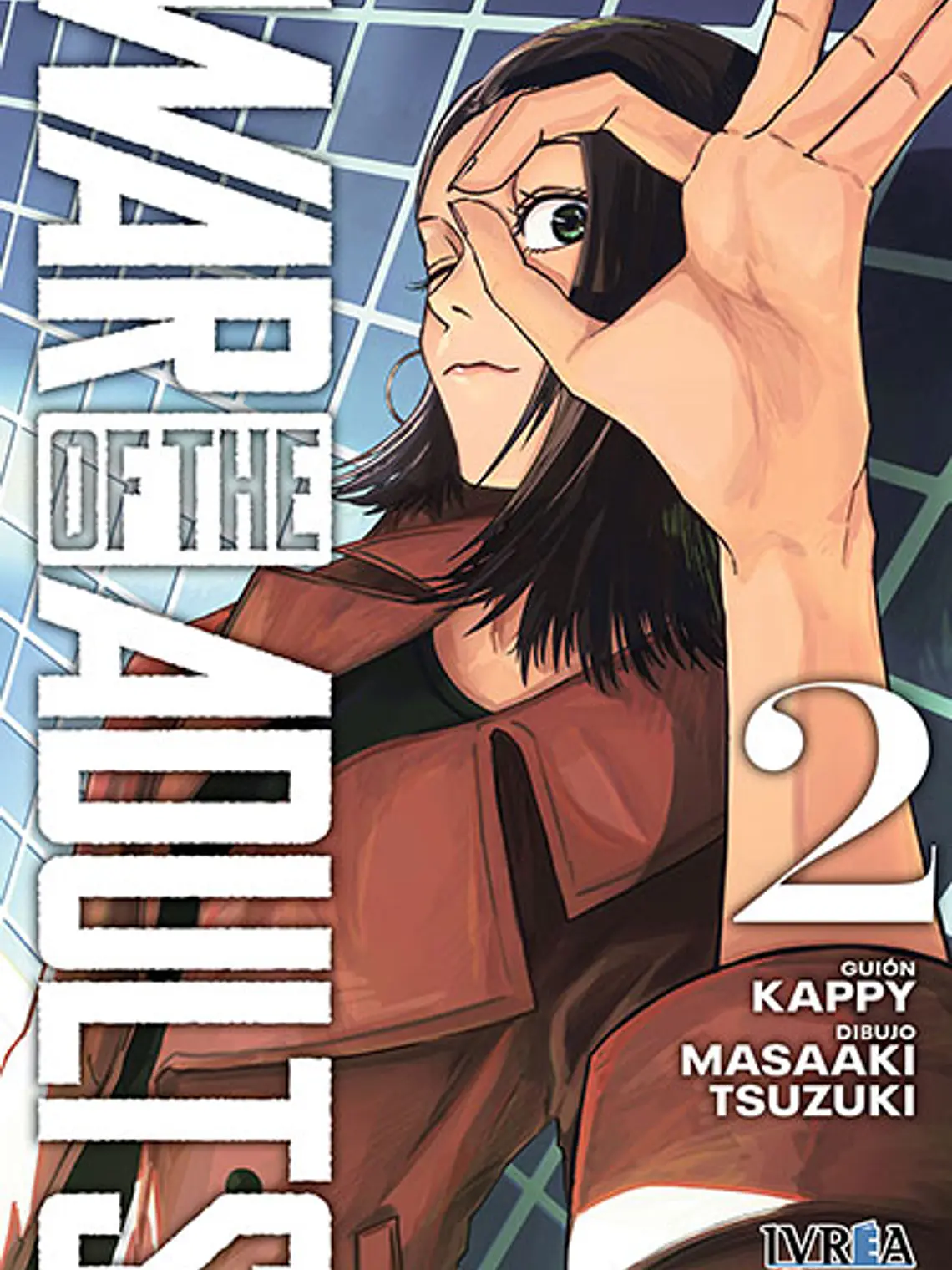 [RESERVA] War of the Adults 2 1