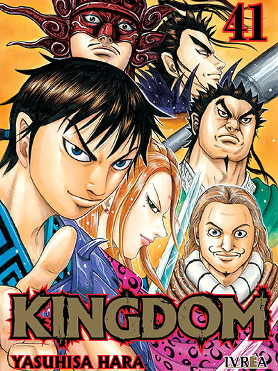 [RESERVA] Kingdom 41 1