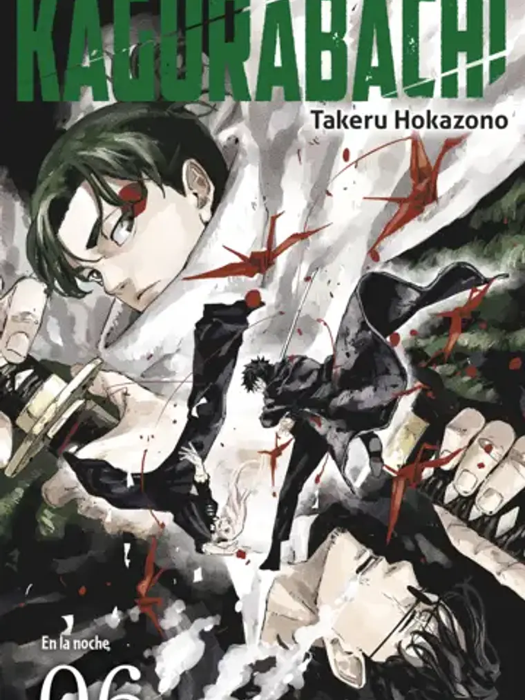 [RESERVA] Kagurabachi 06 1