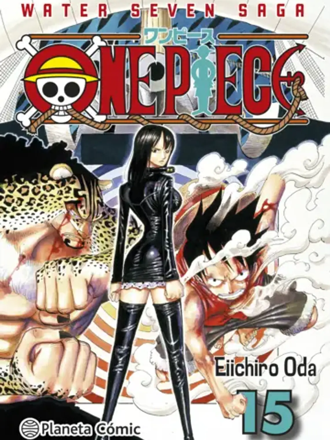[RESERVA] One Piece (3 en 1) 15 1