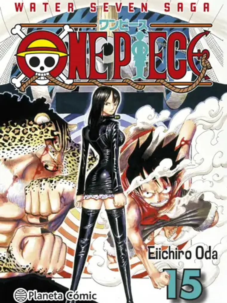 [RESERVA] One Piece (3 en 1) 15 1
