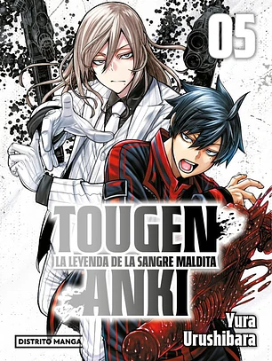 [RESERVA] Tougen Anki: La leyenda de la sangre maldita 05