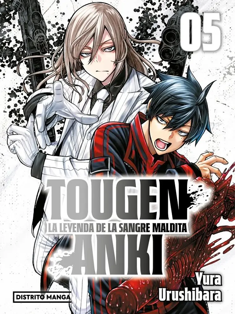 [RESERVA] Tougen Anki: La leyenda de la sangre maldita 05 1