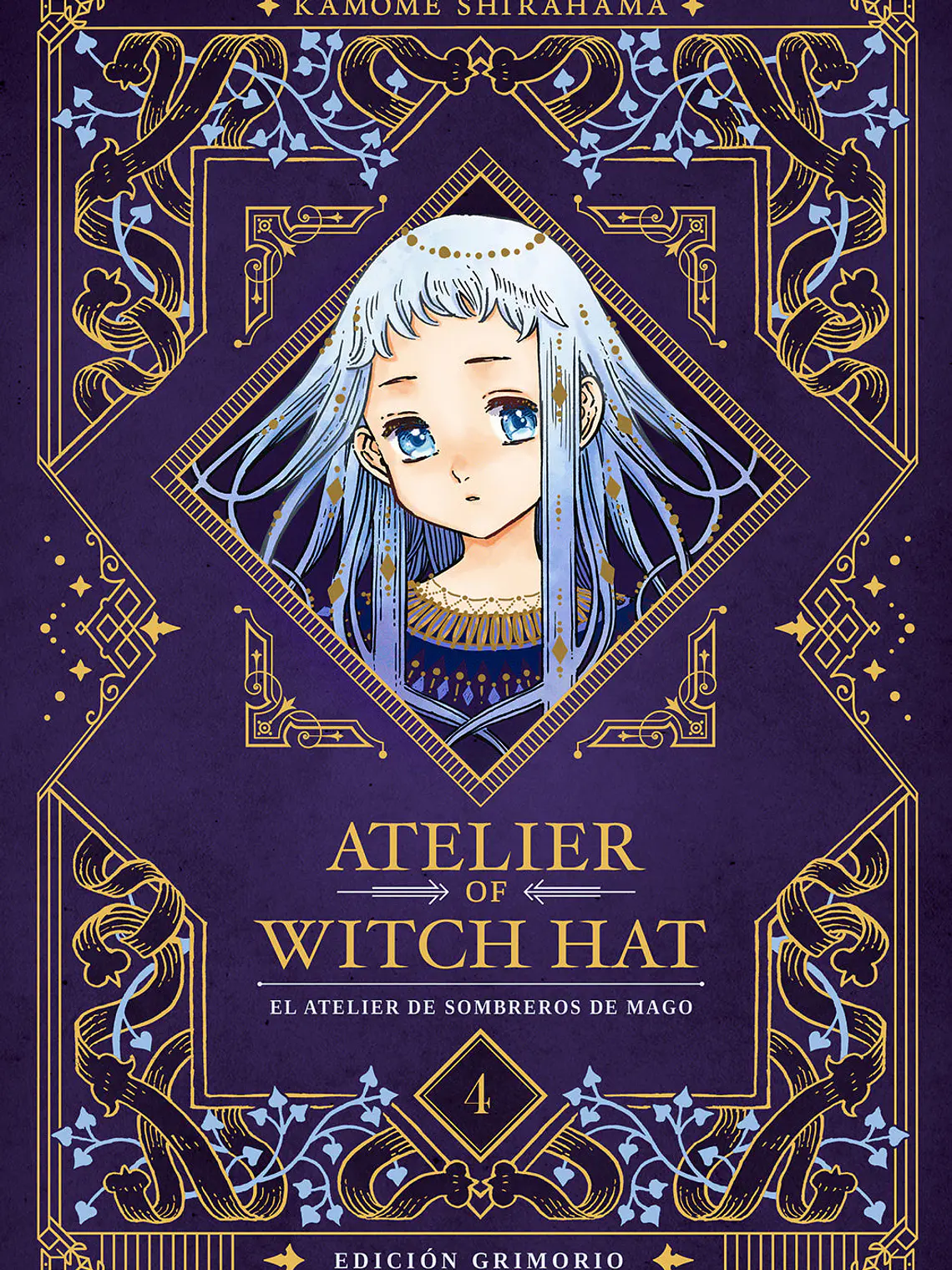 [RESERVA] Atelier of Witch Hat (Edición Grimorio) 04 1