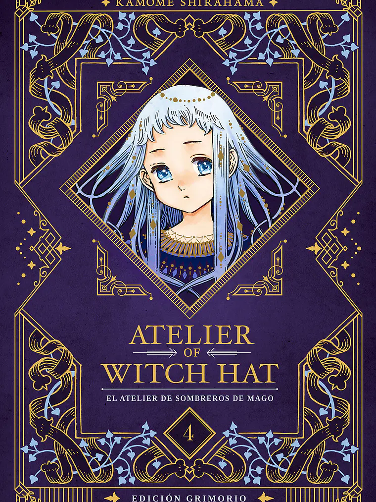 [RESERVA] Atelier of Witch Hat (Edición Grimorio) 04 1