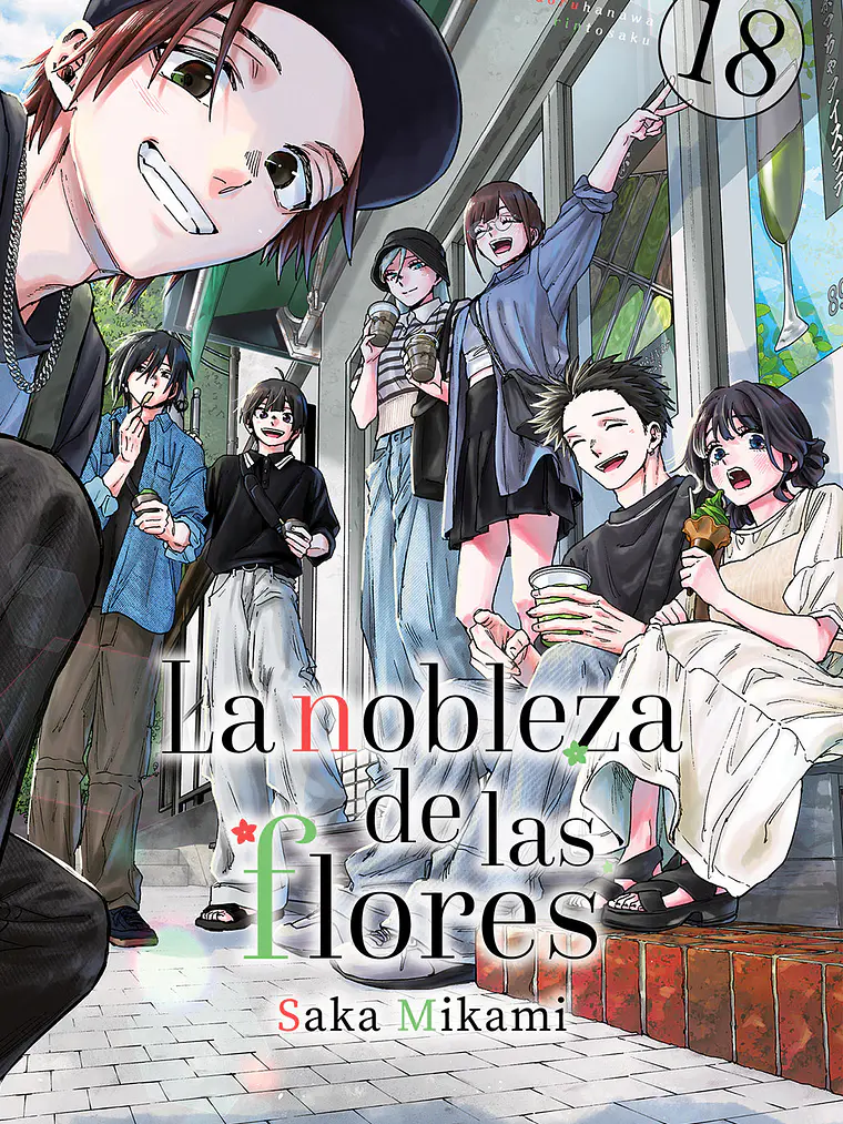 [RESERVA] La nobleza de las flores 18 1