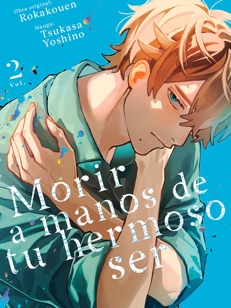 [RESERVA] Morir a manos de tu hermoso ser 02 1