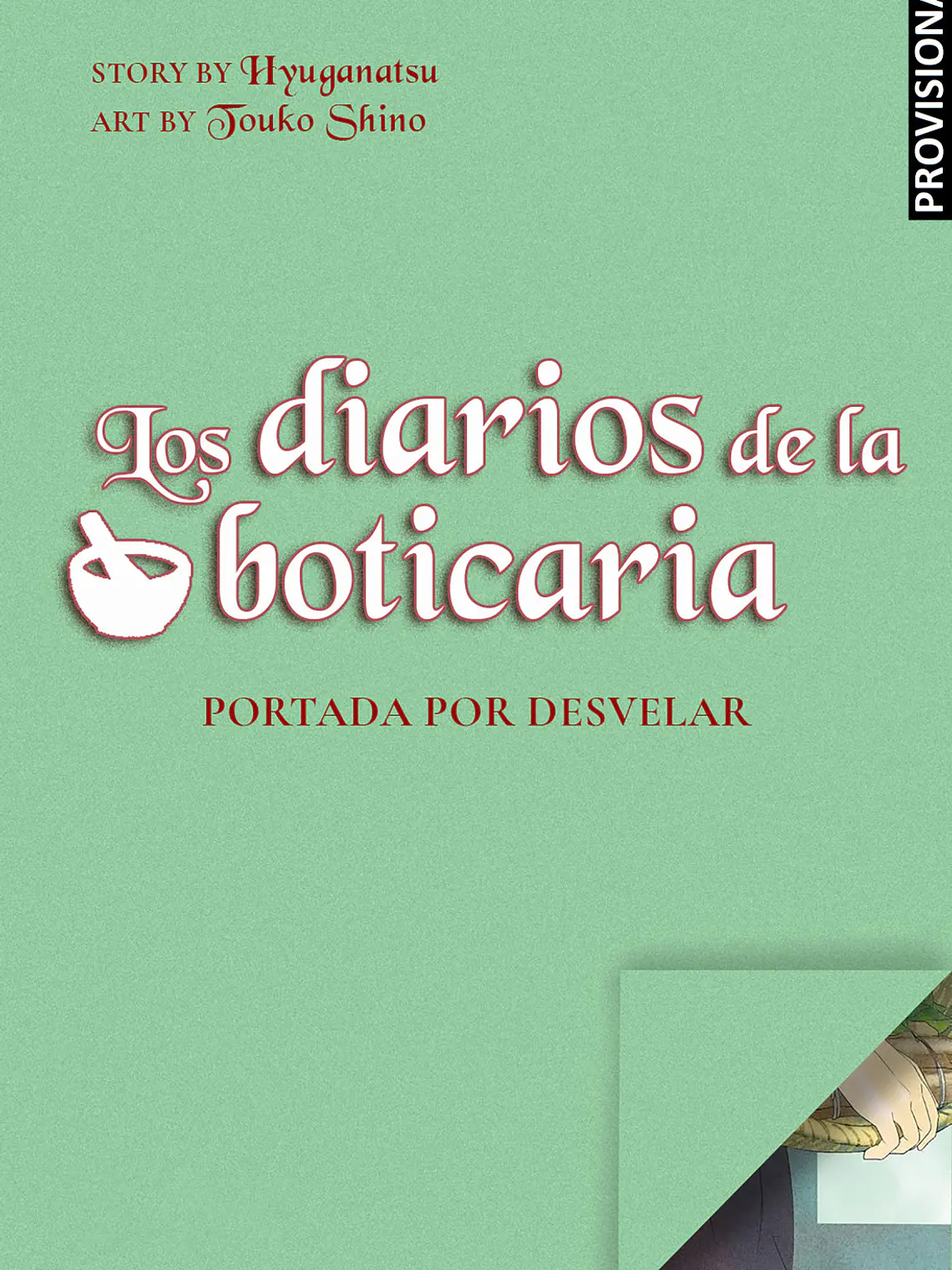 [PREVENTA] Los Diarios de la Boticaria (Novela) 01 1