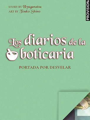 [PREVENTA] Los Diarios de la Boticaria (Novela) 01