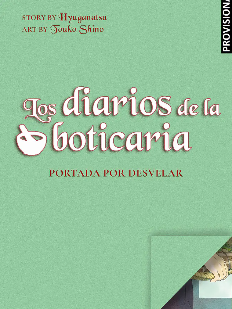 [PREVENTA] Los Diarios de la Boticaria (Novela) 01 1