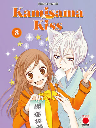 [RESERVA] Kamisama Kiss 08