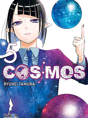 [RESERVA] Cosmos 05
