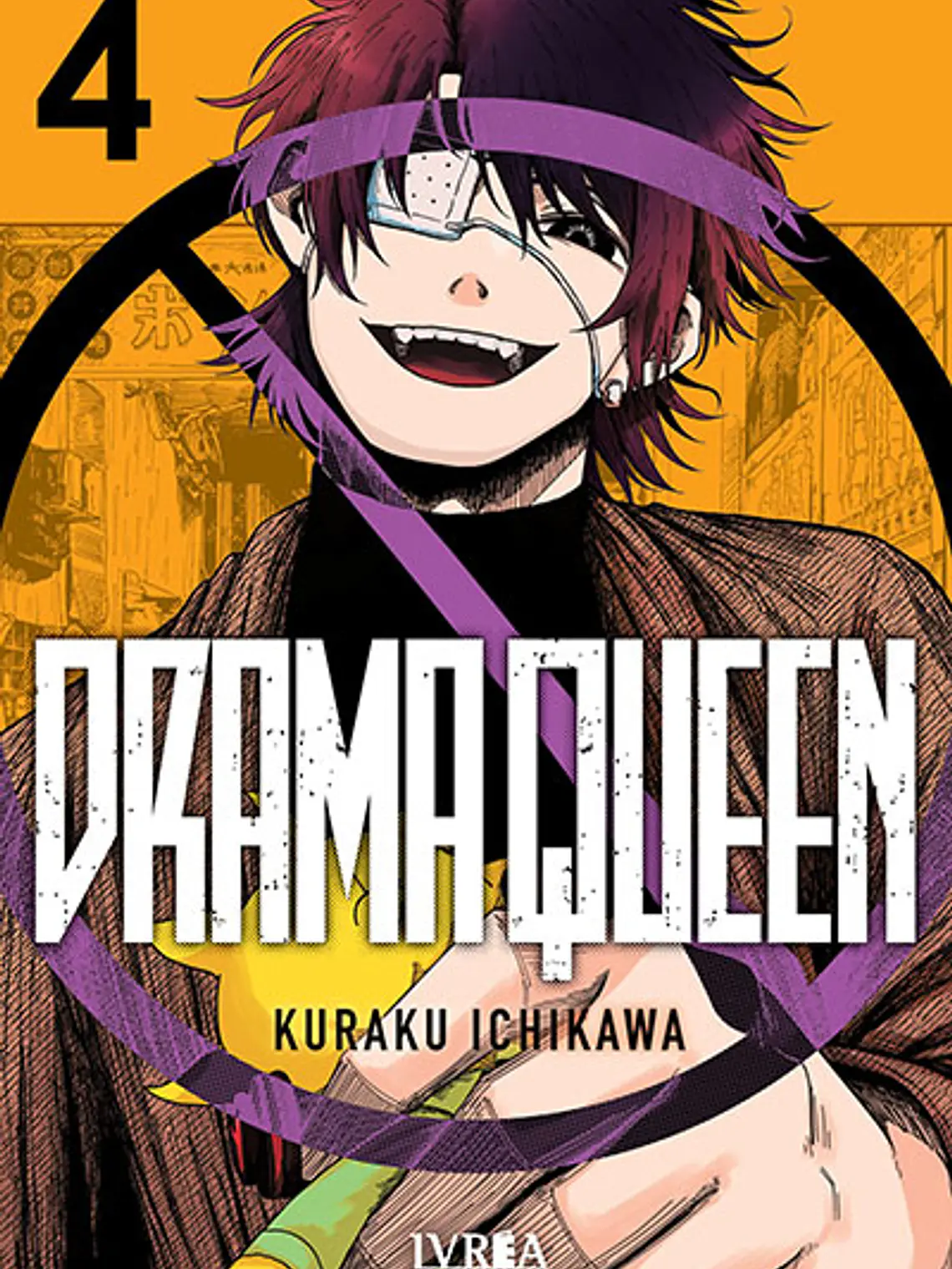 [RESERVA] Drama Queen 04 1