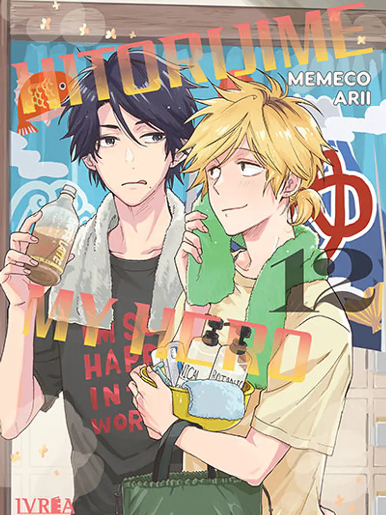 [RESERVA] Hitorijime My Hero 12 1