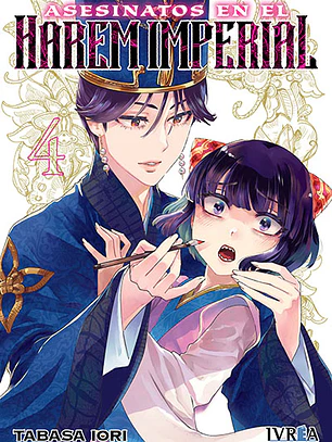 [RESERVA] Asesinatos en el harem imperial 04