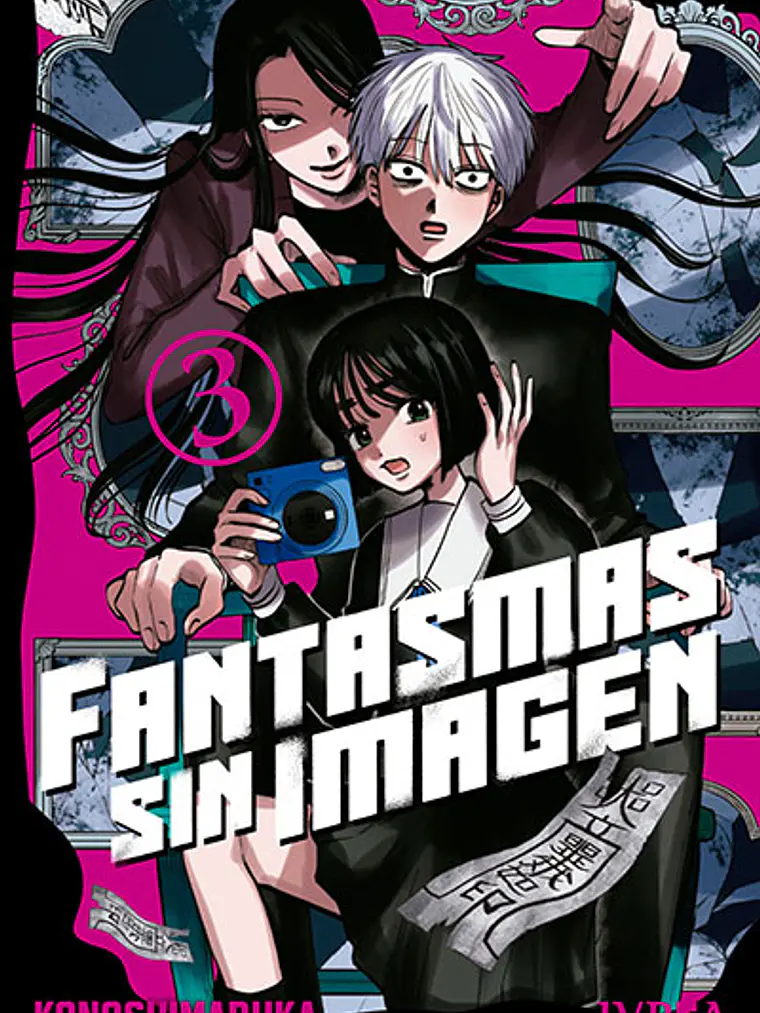 [RESERVA] Fantasmas sin imagen 03 1
