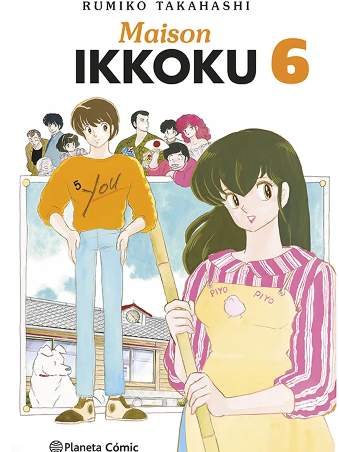 [RESERVA] Maison Ikkoku 06 1