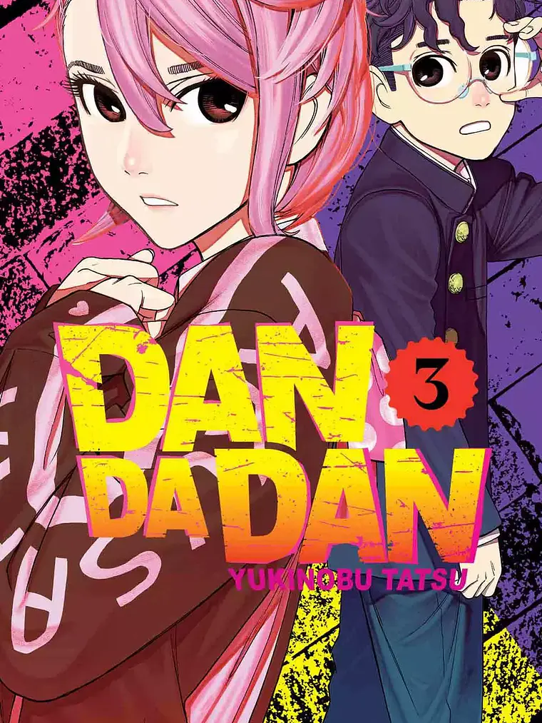 [RESERVA] Dandadan 03 1
