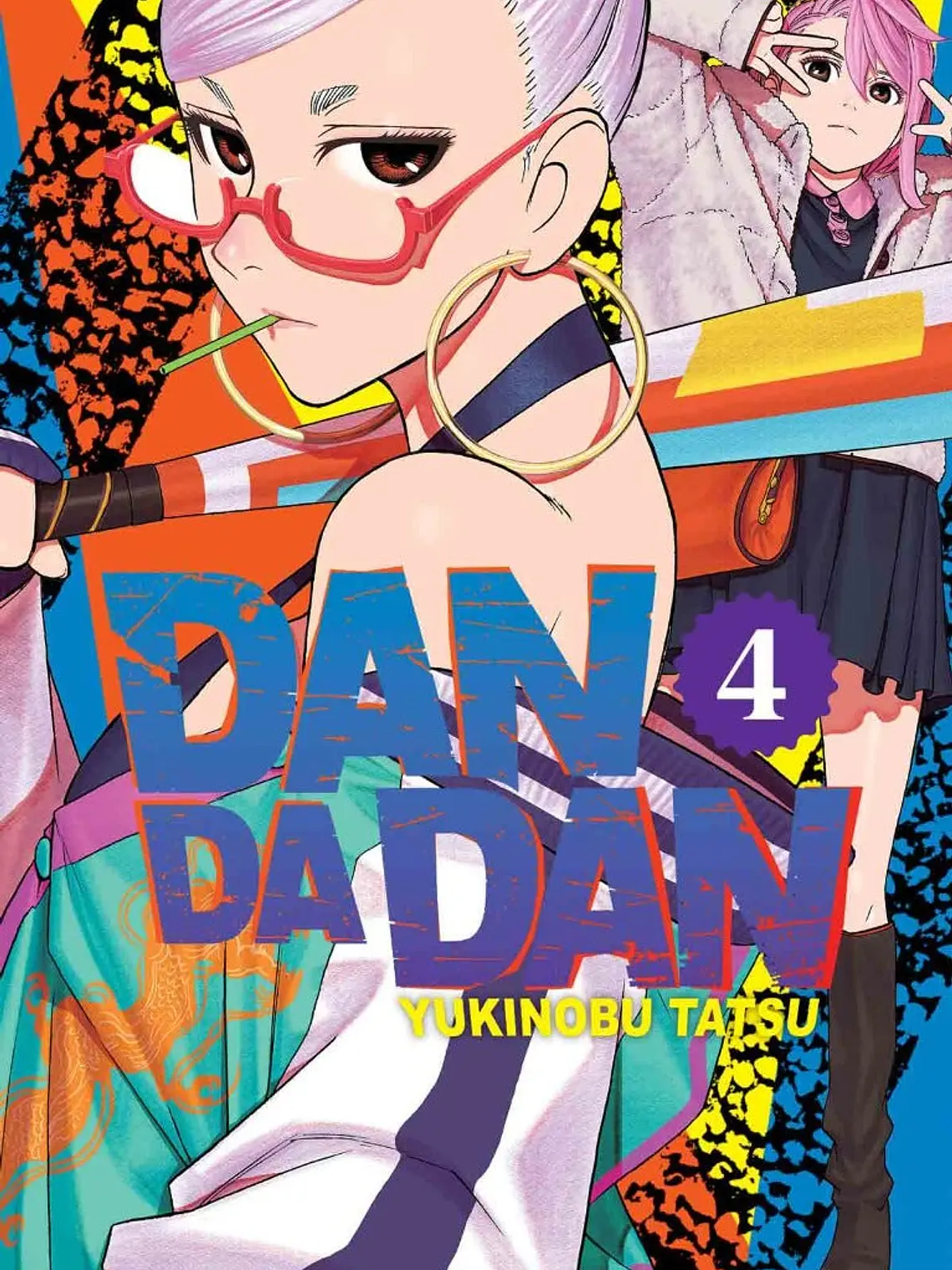 [RESERVA] Dandadan 04 1
