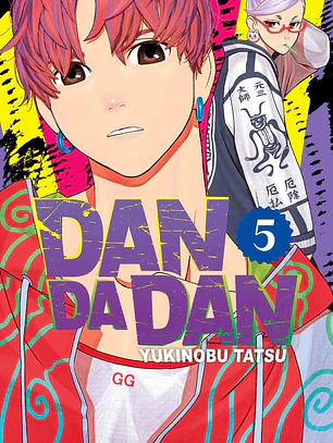 [RESERVA] Dandadan 05