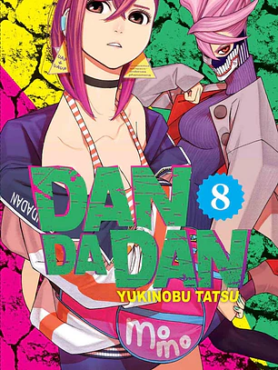 [RESERVA] Dandadan 08