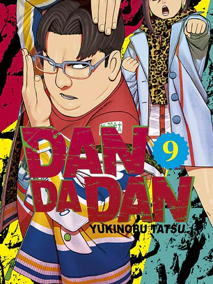 [RESERVA] Dandadan 09