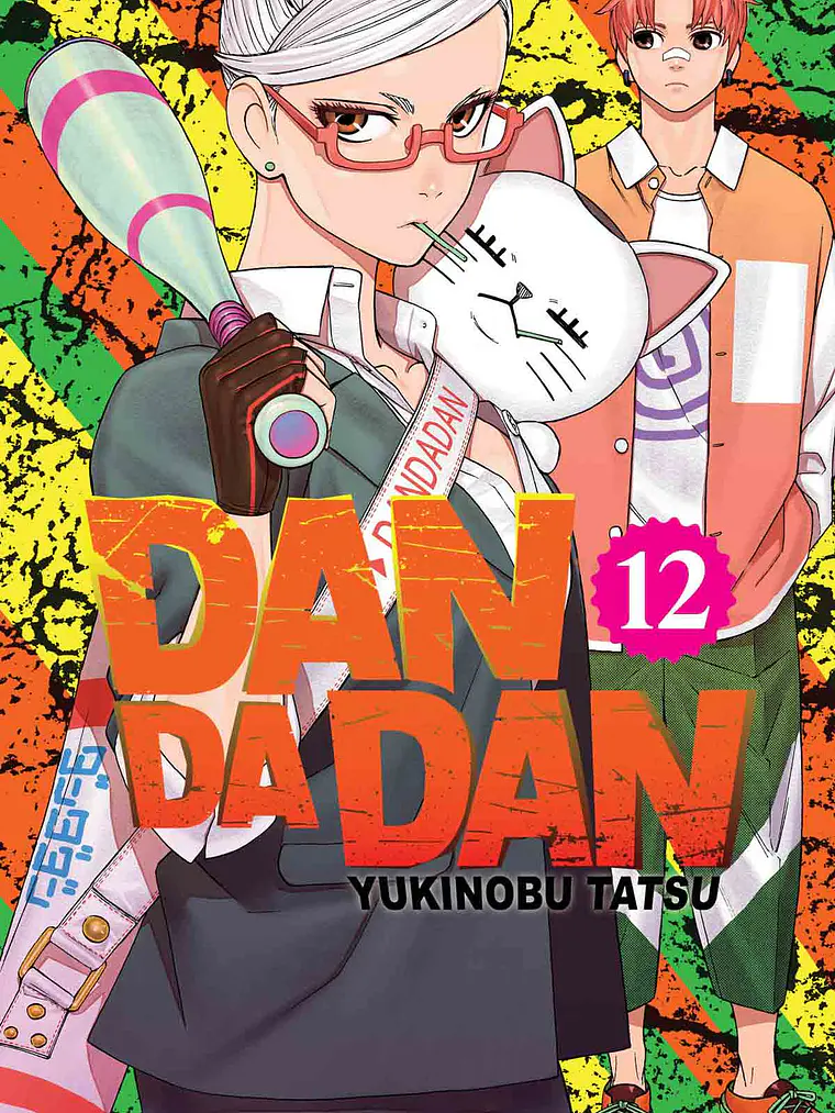 [RESERVA] Dandadan 12 1
