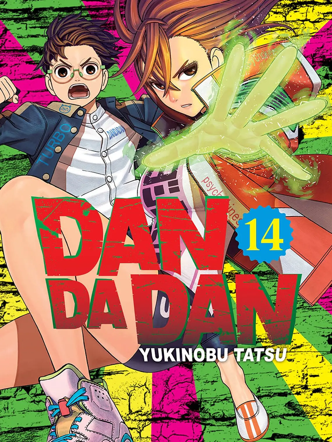 [RESERVA] Dandadan 14 1