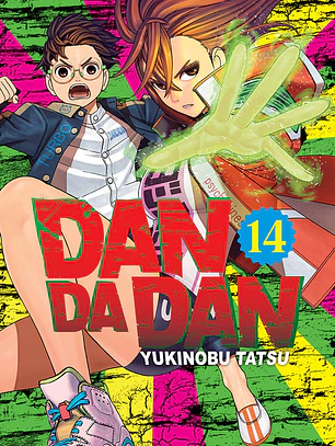 [RESERVA] Dandadan 14