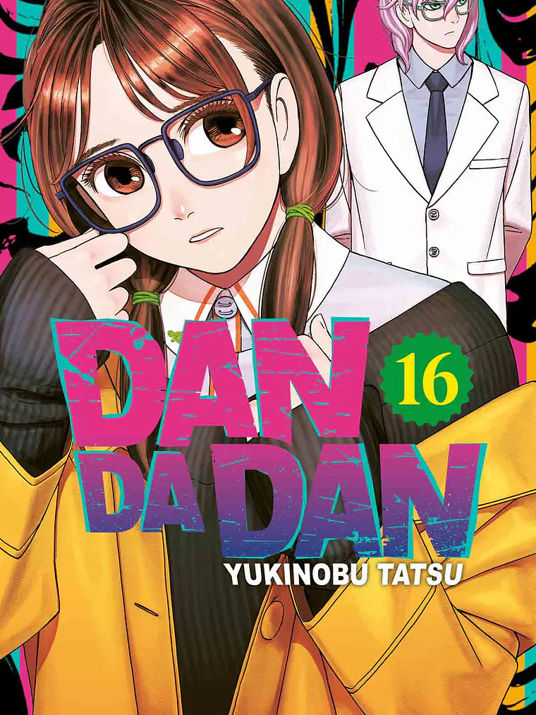 [RESERVA] Dandadan 16 1