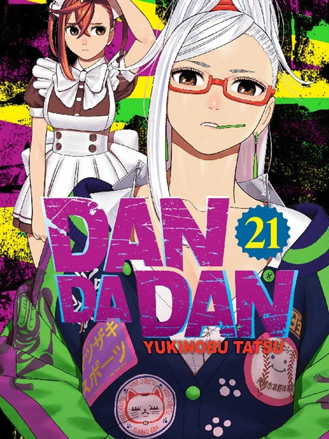 [RESERVA] Dandadan 21 1