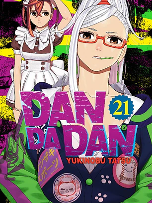 [RESERVA] Dandadan 21