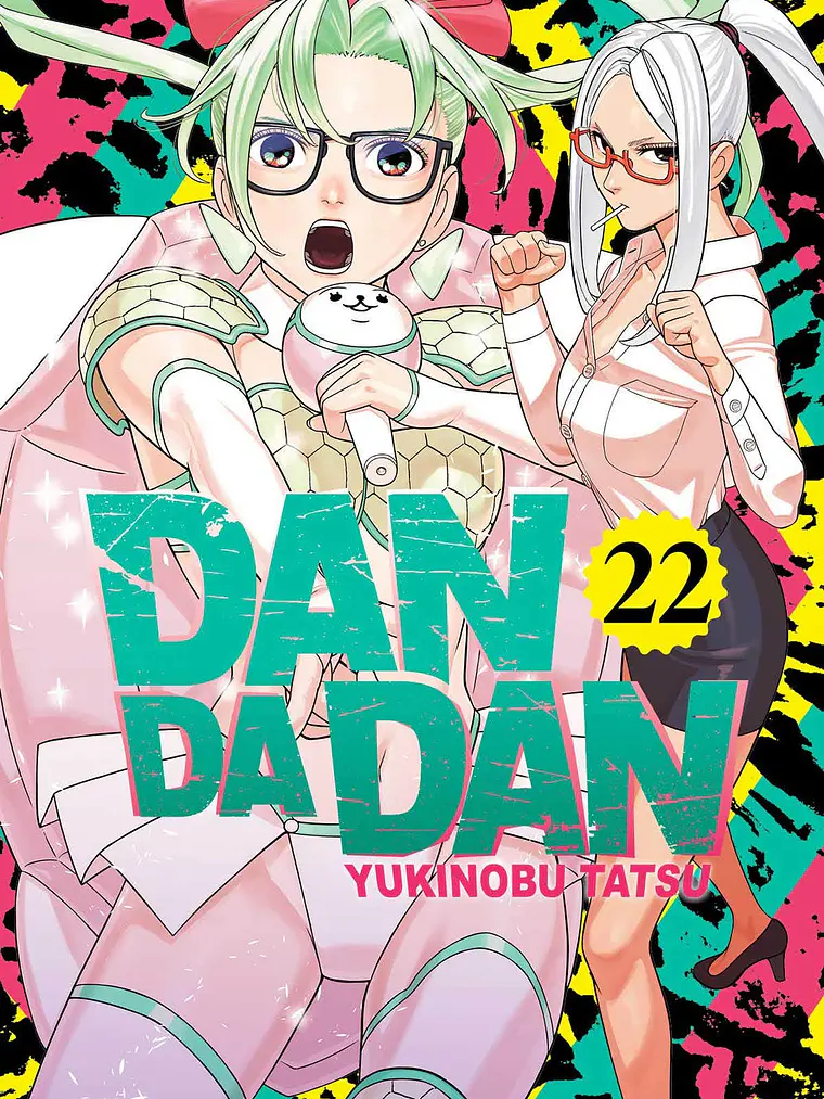 [RESERVA] Dandadan 22 1