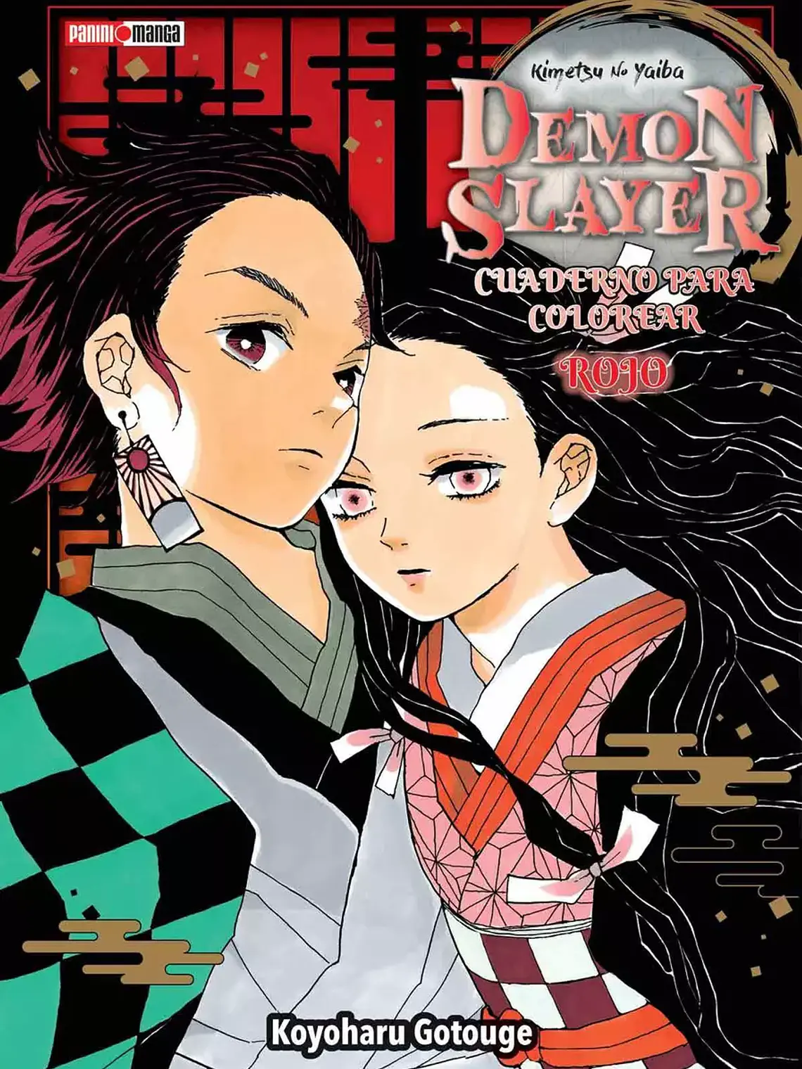 [RESERVA] Demon Slayer Cuaderno Para Colorear 01 1