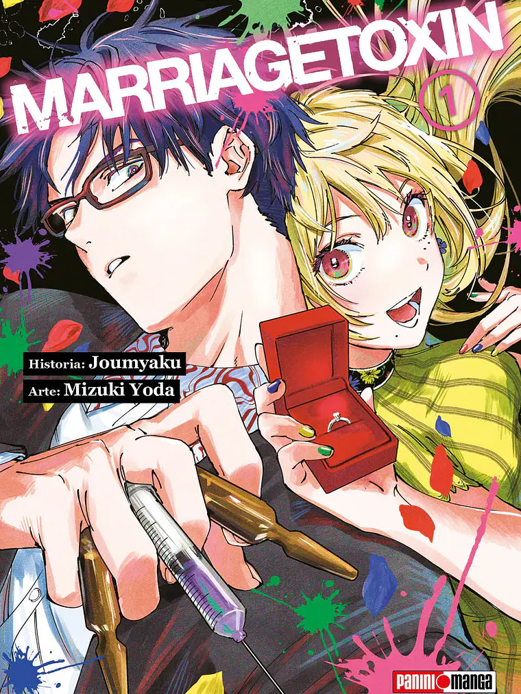 [RESERVA] Marriagetoxin 01 1