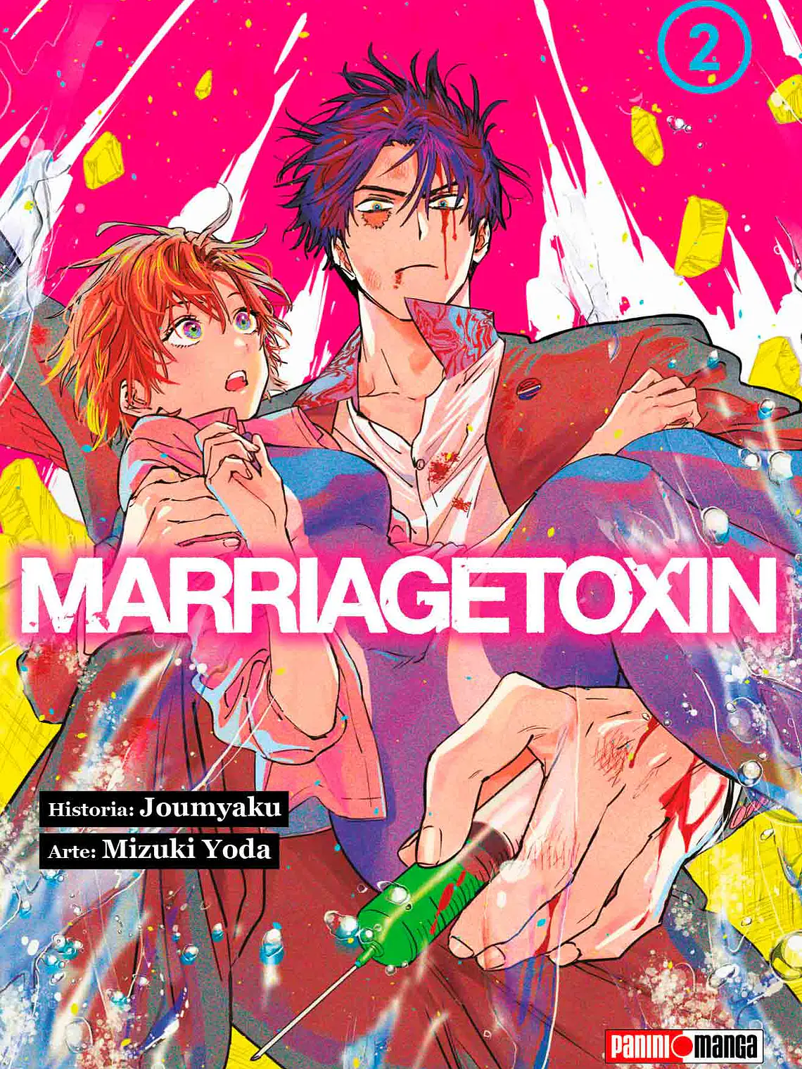 [RESERVA] Marriagetoxin 02 1