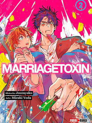 [RESERVA] Marriagetoxin 02