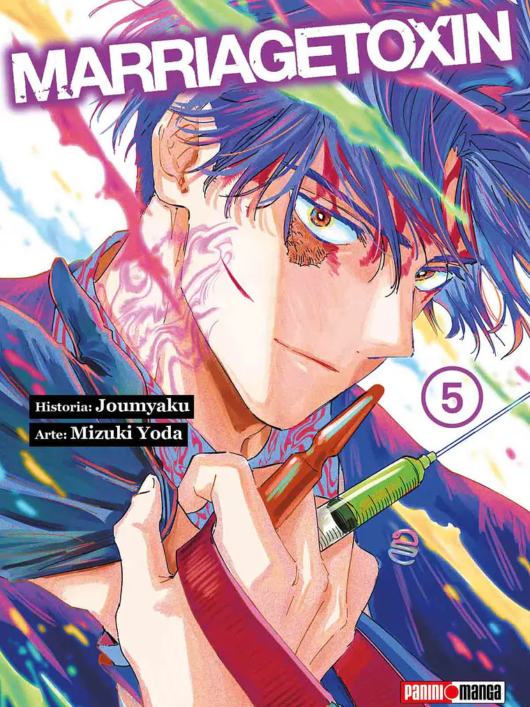 [RESERVA] Marriagetoxin 05 1