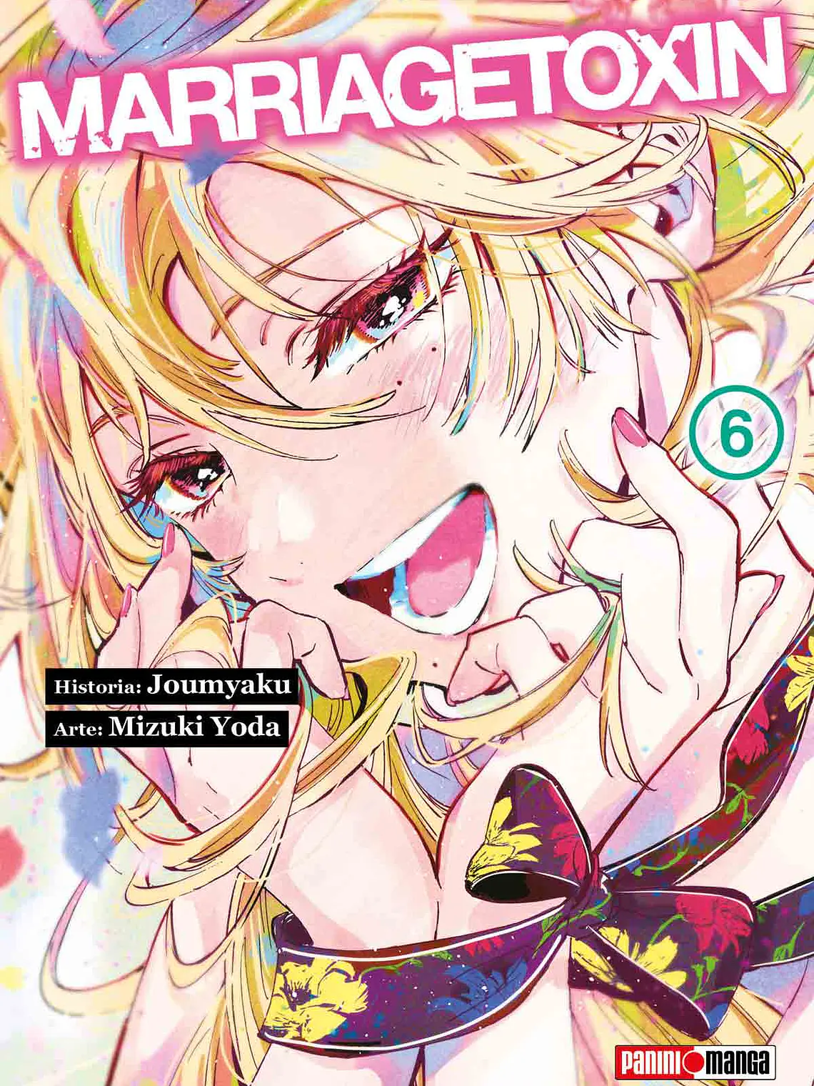 [RESERVA] Marriagetoxin 06 1