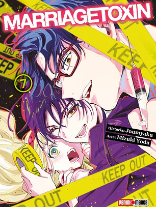 [RESERVA] Marriagetoxin 07