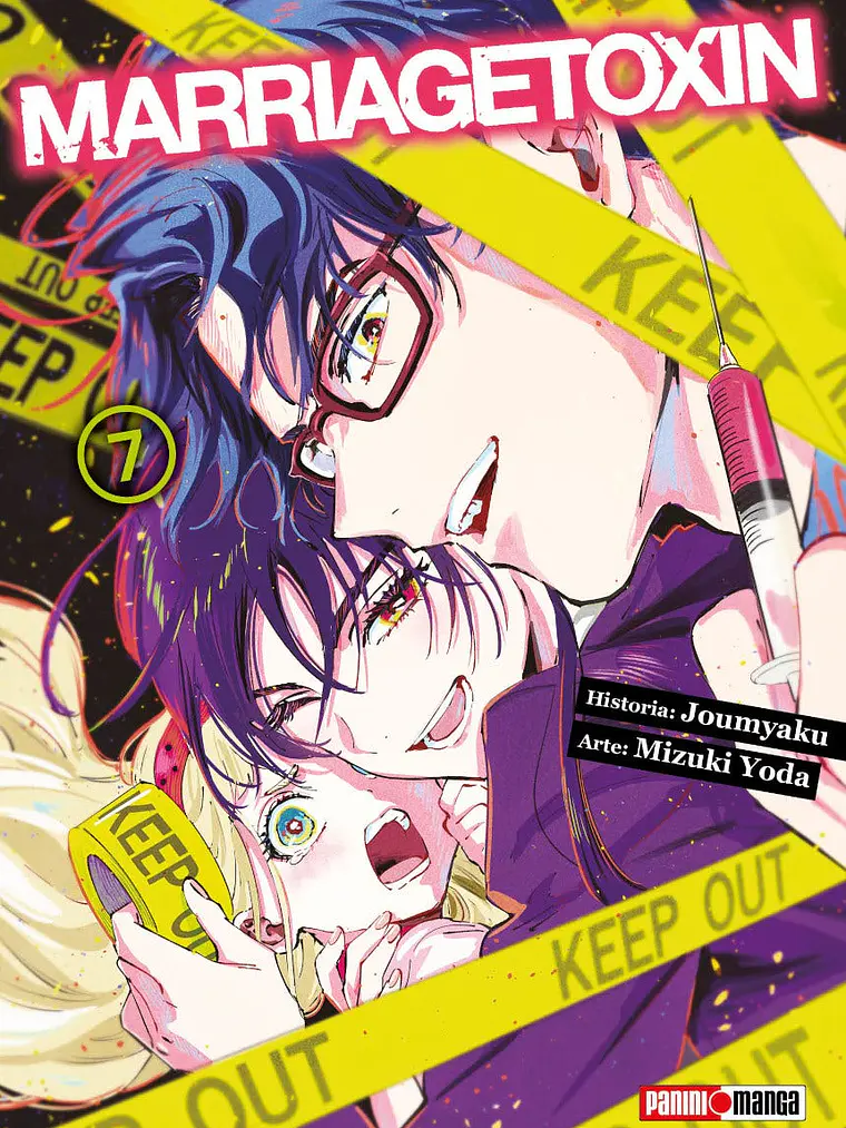 [RESERVA] Marriagetoxin 07 1