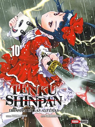 [RESERVA] Tenku Shinpan 10