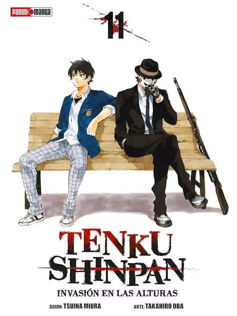 [RESERVA] Tenku Shinpan 11 1